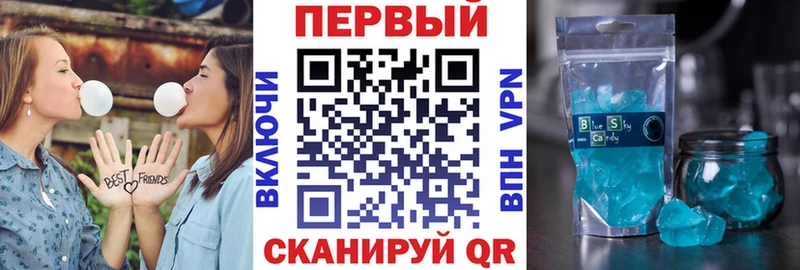 Амфетамин VHQ  дарнет шоп  блэк спрут ТОР  Белая Холуница 
