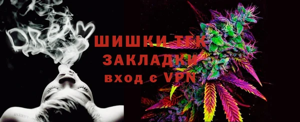 гидропоника Армянск