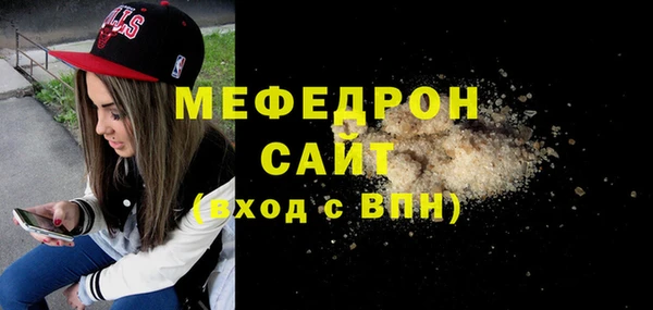 СК Арсеньев