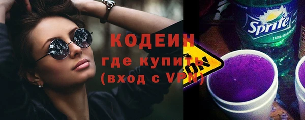 гашишное масло Аркадак