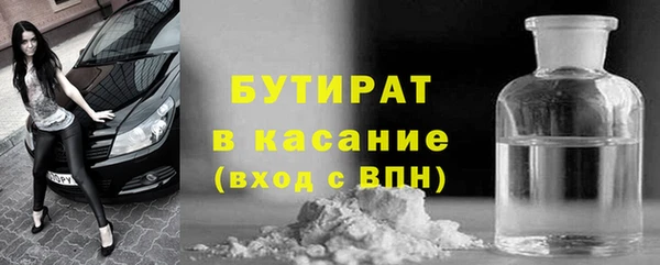 СК Арсеньев