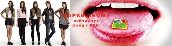 СК Арсеньев