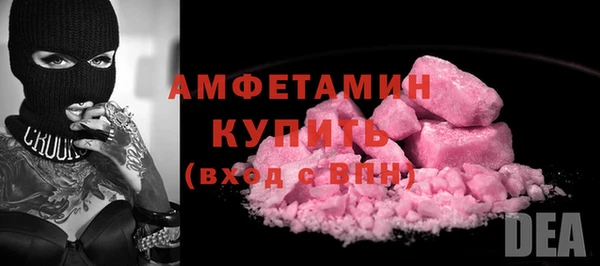 гидропоника Армянск