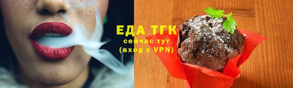 гашишное масло Аркадак