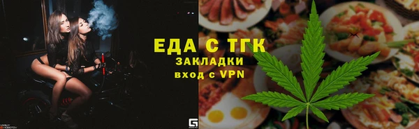 гидропоника Армянск
