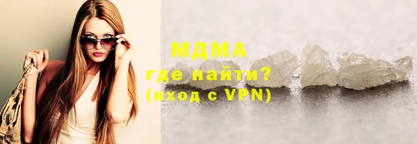 гашишное масло Аркадак