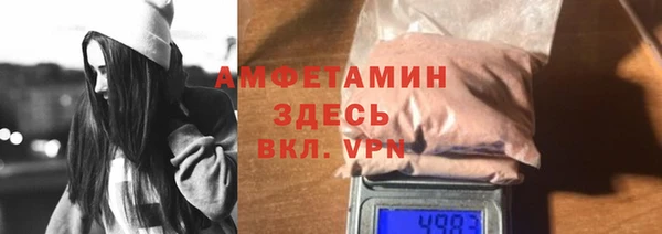 гашишное масло Аркадак