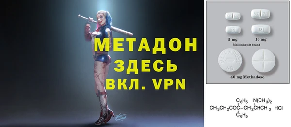 гашишное масло Аркадак