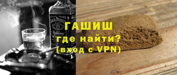 СК Арсеньев