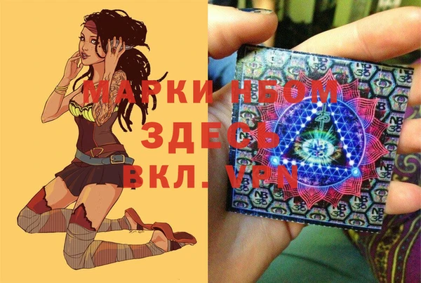 гидропоника Армянск