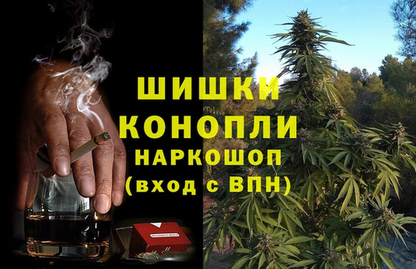 гидропоника Армянск