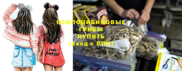 гашишное масло Аркадак