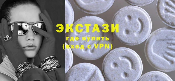 гашишное масло Аркадак