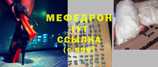 гидропоника Армянск