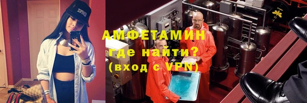 гашишное масло Аркадак
