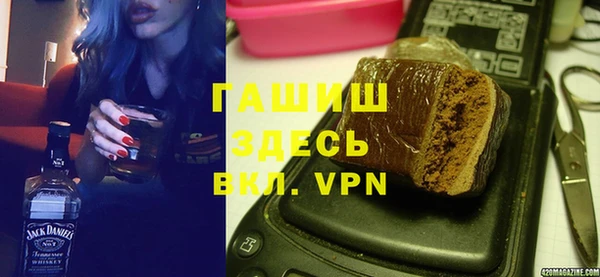 СК Арсеньев