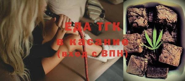 гашишное масло Аркадак
