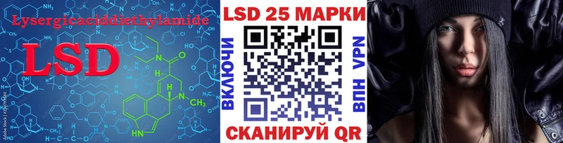 наркота  Белая Холуница  Лсд 25 экстази кислота 